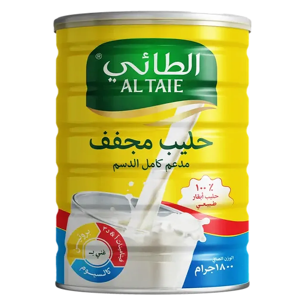 5711b7f6-94f8-4d37-96d5-8089ae9deaeb الطائي حليب بودرة كامل الدسم 1800 ج - الصورة 1