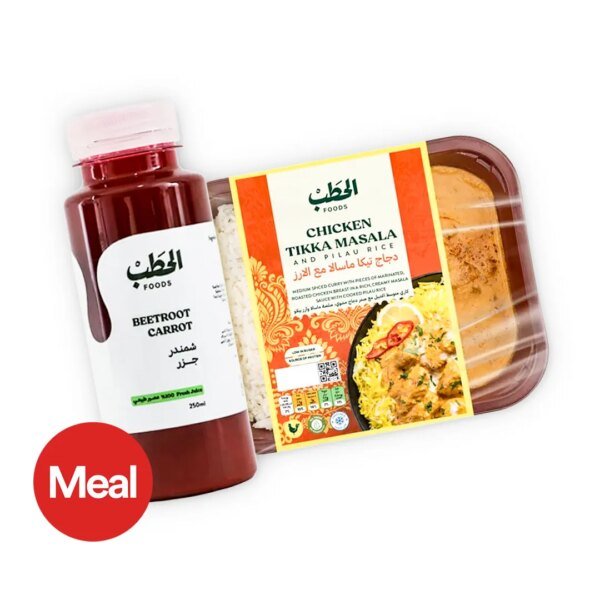 كومبو الحطب تيكا عصير الشمندر والجزر