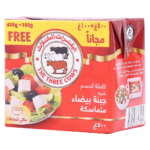 البقرات الثلاث شبيه جبنة بيضاء 500 ج