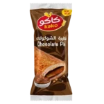 كاكو فطيرة شوكولاتة 70 ج