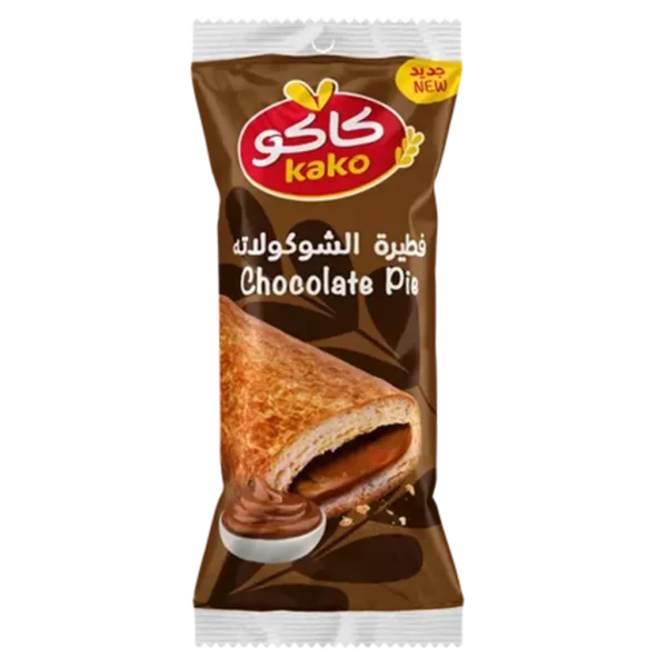 كاكو فطيرة شوكولاتة 70 ج