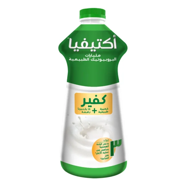 أكيتفيا مشروب كفير سادة 1.75 لتر