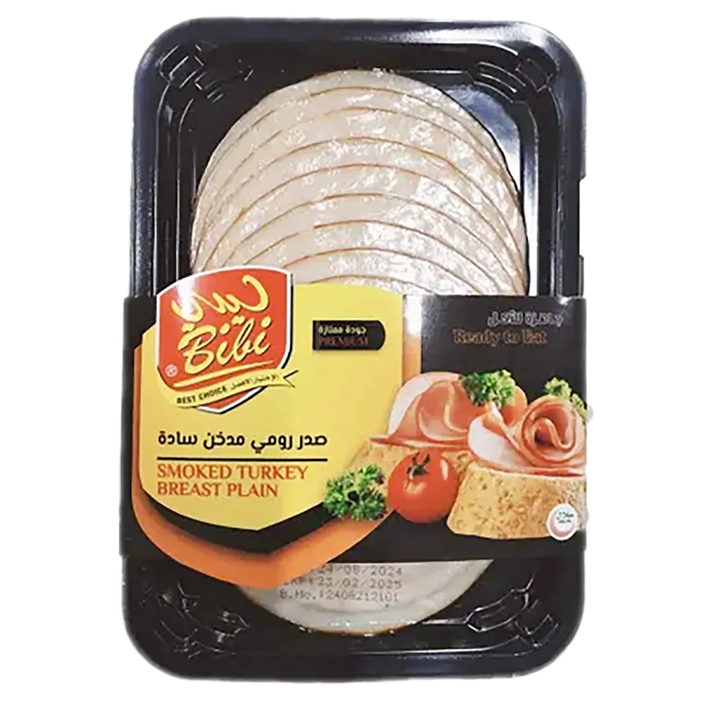 5922e2dd-69df-48e0-b26c-1512a15fa16c بيبي صدر ديك رومي مدخن 200 ج - الصورة 1