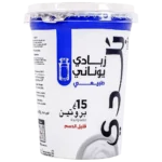 بلدي زبادي يوناني بروتين قليل الدسم ٤٥٠ ج