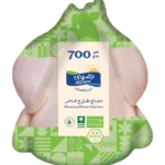 رضوى دجاج كامل طازج 700 ج
