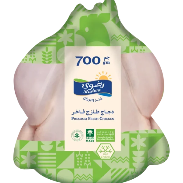 رضوى دجاج كامل طازج 700 ج