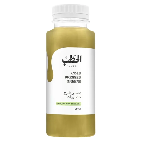 الحطب عصير طازج الخضروات معصور علي البارد 250 مل