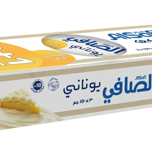 الصافي زبادي يوناني تارت الليمون 3 حبات 150 ج