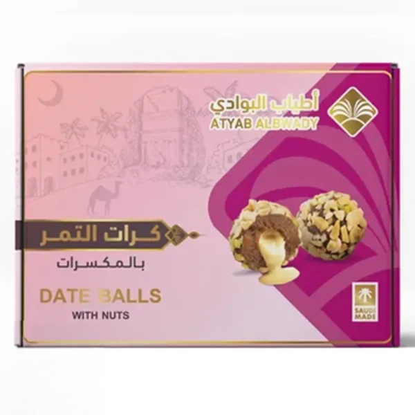أطياب البوادي كرات التمر بالمكسرات 500 ج