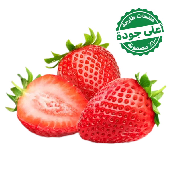فراولة مصري 250 جم تقريبًا