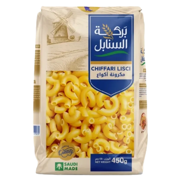 بركة السنابل مكرونة أكواع 450 ج
