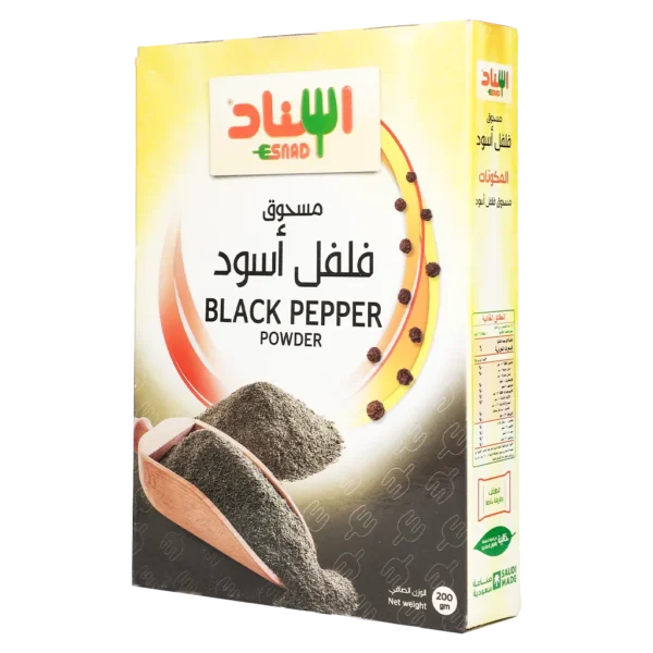 إسناد مسحوق الفلفل الأسود 200 ج