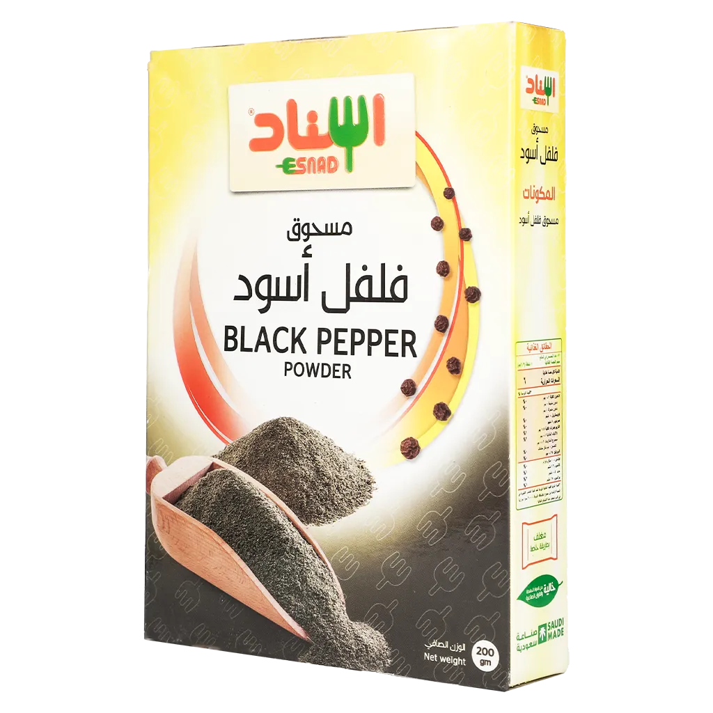 5b76b888-90de-443a-926c-9a78156fa876 إسناد مسحوق الفلفل الأسود 200 ج - الصورة 1