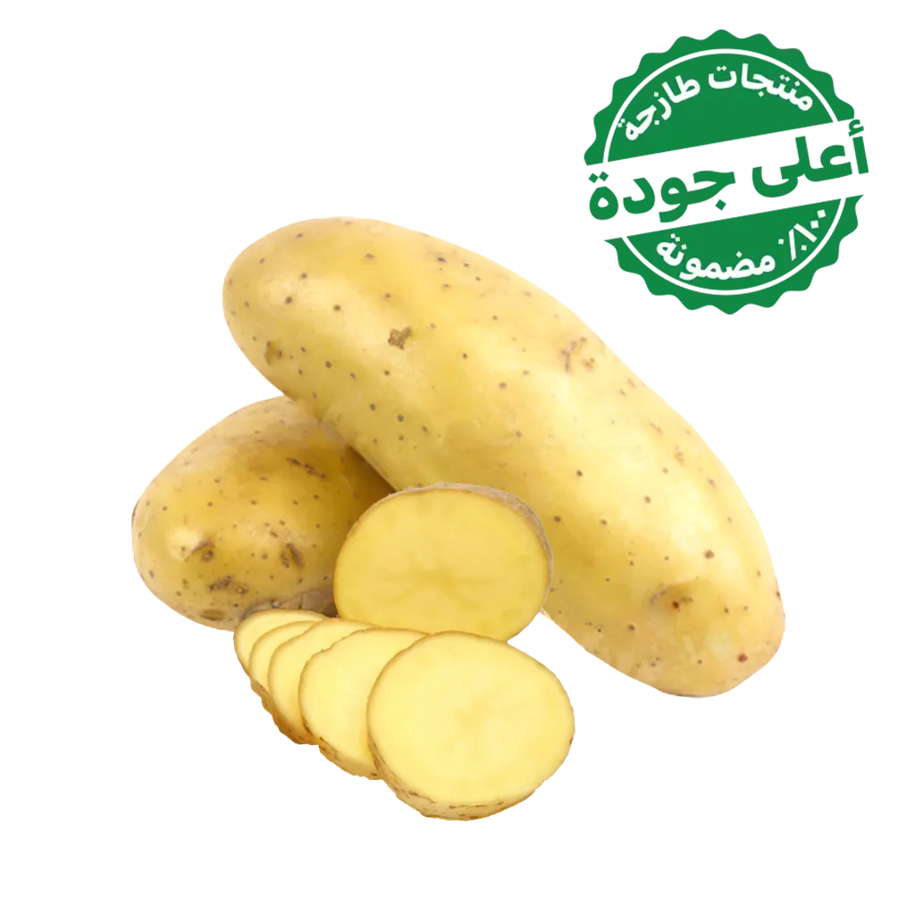 5cd9ac30-f4bb-45fb-9592-5f8d176aa94d بطاطس محلي 1.5 كجم تقريبًا - الصورة 1