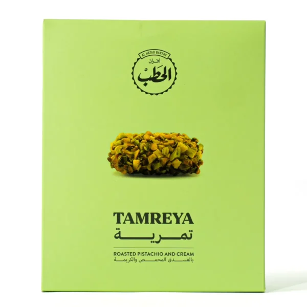 الحطب تمرية بالفستق والقشطة 340 ج