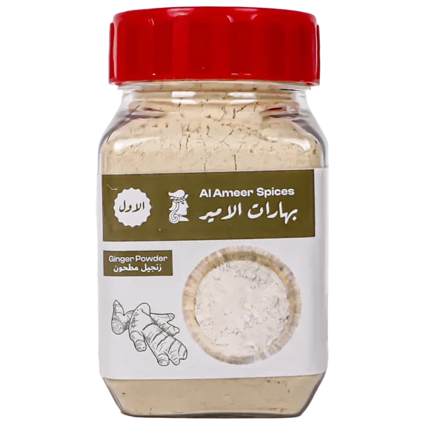 الامير زنجبيل مطحون 90 ج
