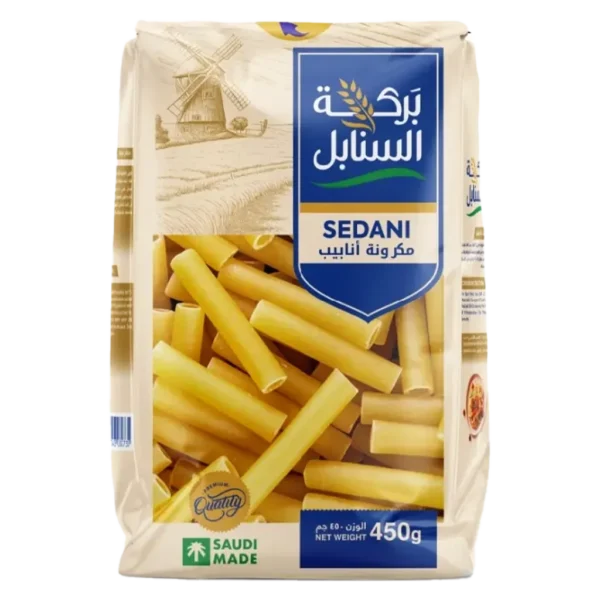 بركة السنابل مكرونة انابيب 450 ج