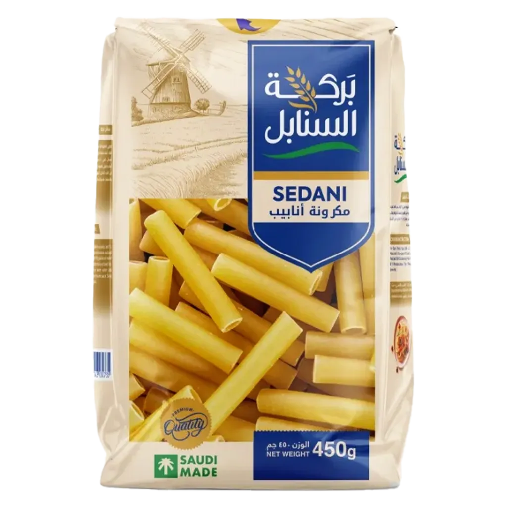 5d428d73-e9b1-415e-a6e8-885aaa109276 بركة السنابل مكرونة انابيب 450 ج - الصورة 1