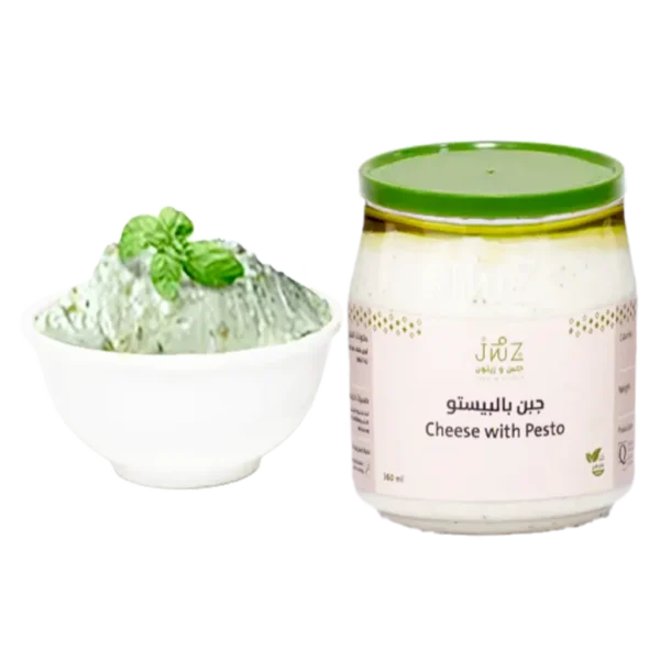 جبن بالبيستو ٣٦٠ جرام- جبن وزيتون