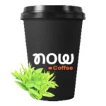 ناو شاي حبق المدينة