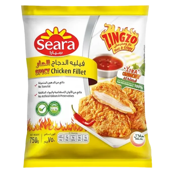 سيارا فيليه الدجاج الحار750 ج