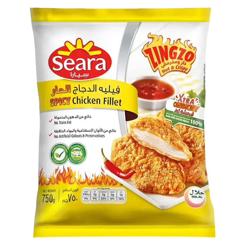 5f077a47-362b-4457-b662-c7c70401a643 سيارا فيليه الدجاج الحار750 ج - الصورة 1