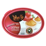 والمة سولاف بالفراولة 450 ج