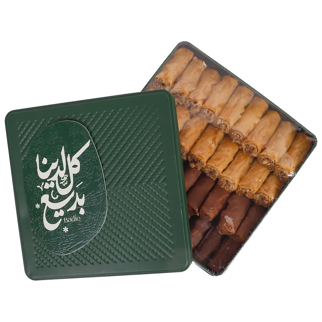 5f17b612-b601-4a85-9be5-3cf8f24f5d87 بديع بقلاوة صغير 380 ج - الصورة 1