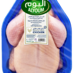اليوم دجاجة كاملة طازجة 1100 ج