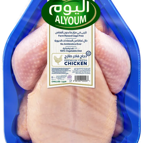 اليوم دجاجة كاملة طازجة 1100 ج
