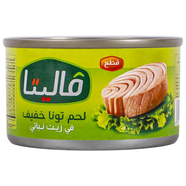 فاليتا تونا خفيفة بالزيت 80 ج