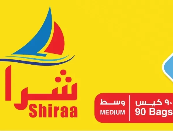 شراع اكياس نفايات رول قابل للتحلل وسط 10 جالون 90 كيس
