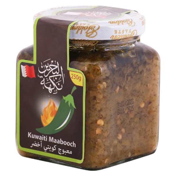 أروما نكهة البحرين آچار معبوج كويتي أخضر 250 ج