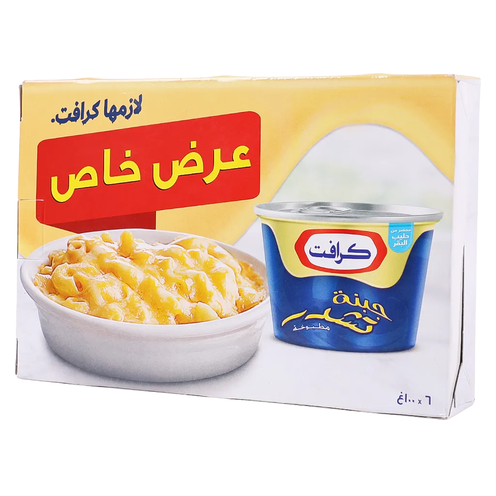 6084012090536_1 كرافت قالب جبن شيدر6 حبات 100 ج - الصورة 1