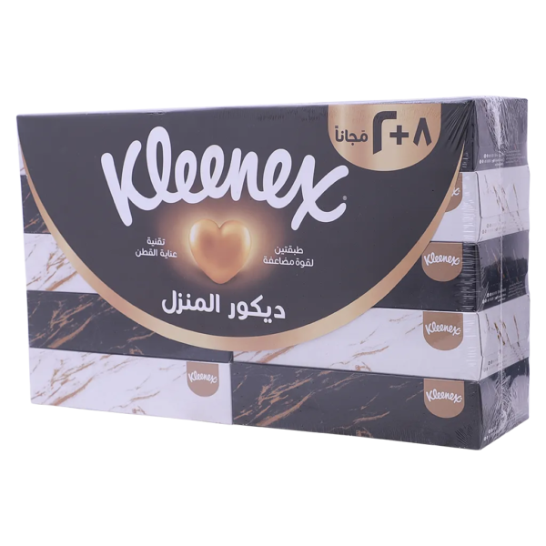 كلينكس مناديل للوجه بتصميم عربي 8 + 2 مجانا 70 منديلًا
