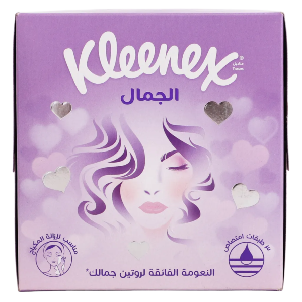 مناديل كلينكس الجمال للوجه ٣ طبقات غير معطّرة ٥٠ منديلًا