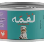 لقمه طعام رطب للقطط بطعم الدجاج في الجلي 85 ج