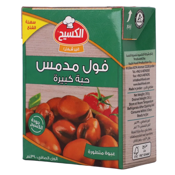 الكسيح فول مدمس فول عريض 390ج