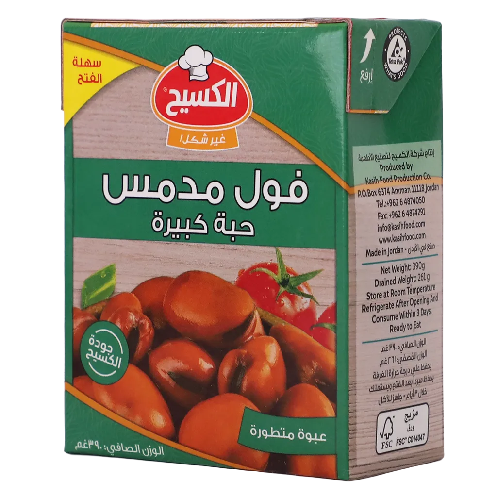617241009343_1 الكسيح فول مدمس فول عريض 390ج - الصورة 1
