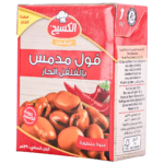 الكسيح فول مدمس بالفلفل الحار 390 ج