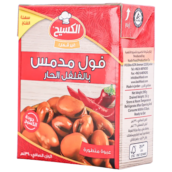 الكسيح فول مدمس بالفلفل الحار 390 ج