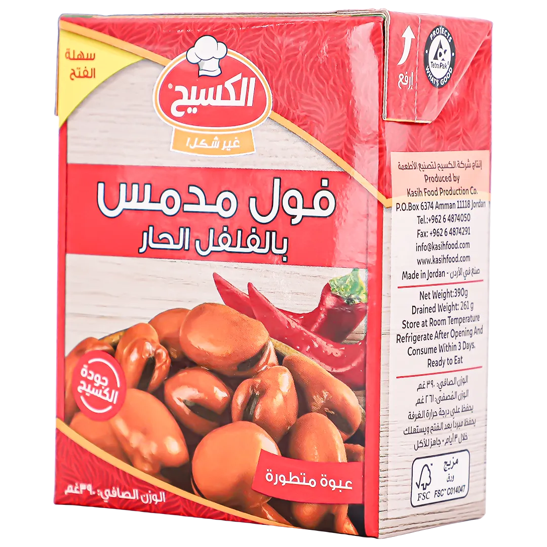 617241009367_1 الكسيح فول مدمس بالفلفل الحار 390 ج - الصورة 1