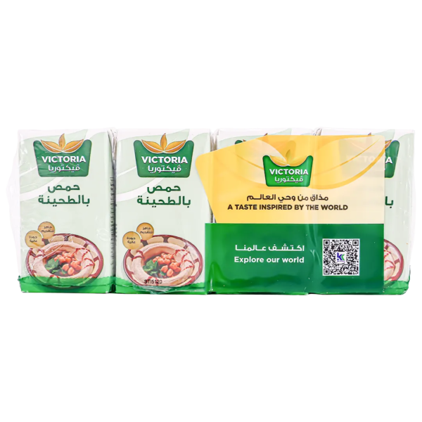 فيكتوريا حمص طحينة 4 حبة 135 ج