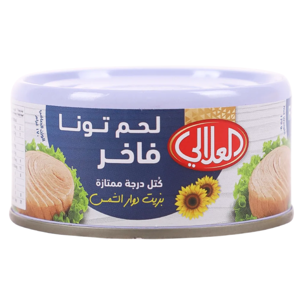 العلالي لحم تونا فاخر كبيرة 170 ج