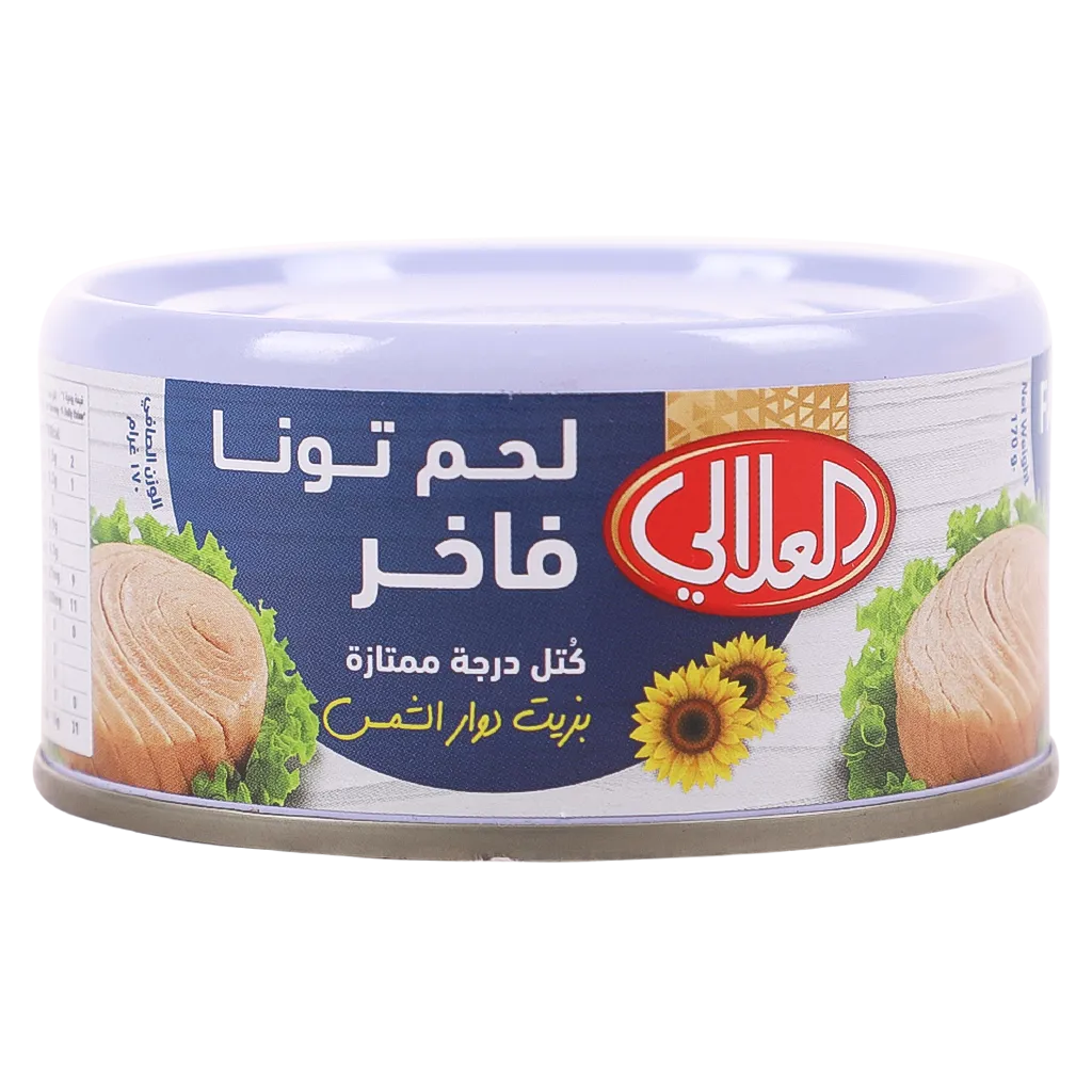 617950144953_1 العلالي لحم تونا فاخر كبيرة 170 ج - الصورة 1