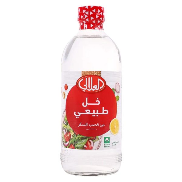 العلالي خل طبيعي 473 مل