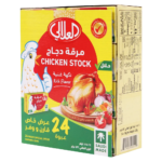 العلالي مرقة دجاج العلالي قارن ووفر ٢٤ مكعب