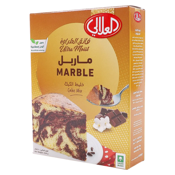 العلالي خليط كيك ماربل 500 ج