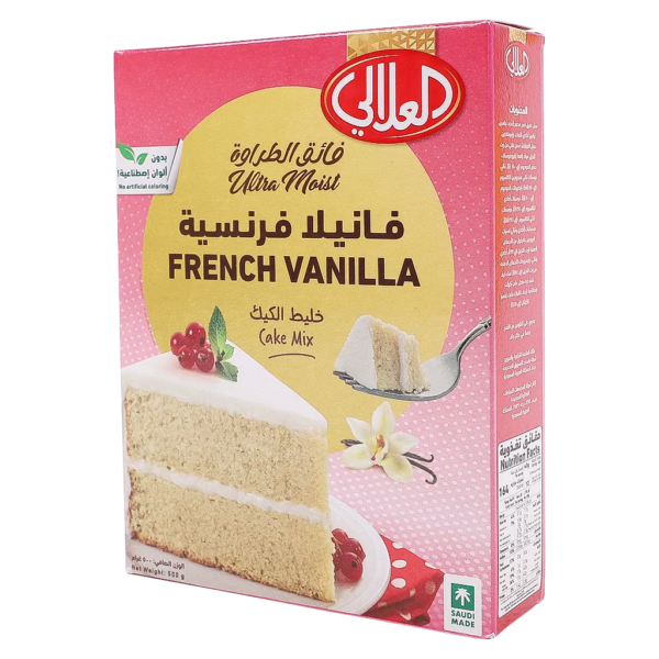 العلالي خليط كيك الفانيلا الفرنسية 500 ج