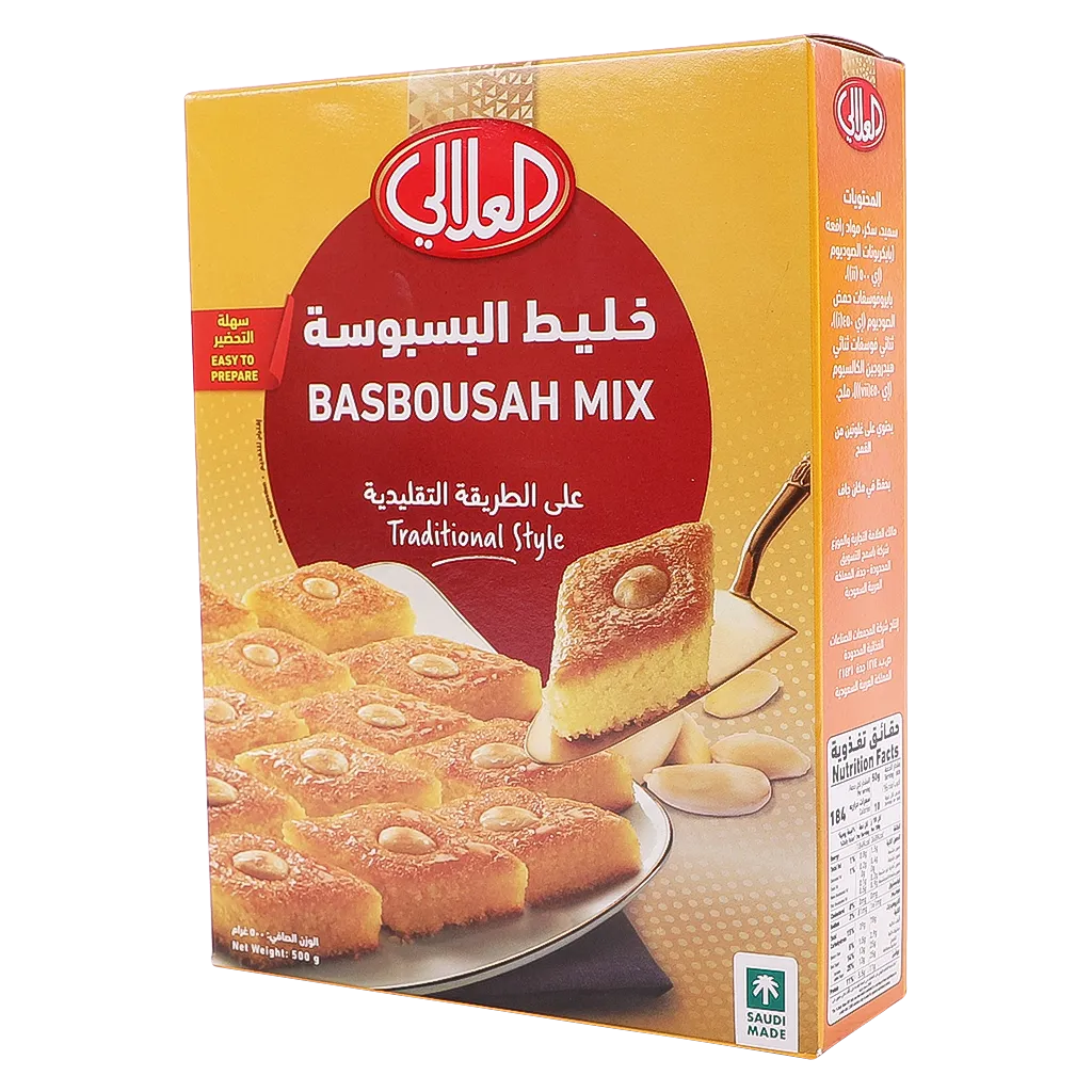 617950200413_1 العلالي خليط البسبوسة 500 ج - الصورة 1